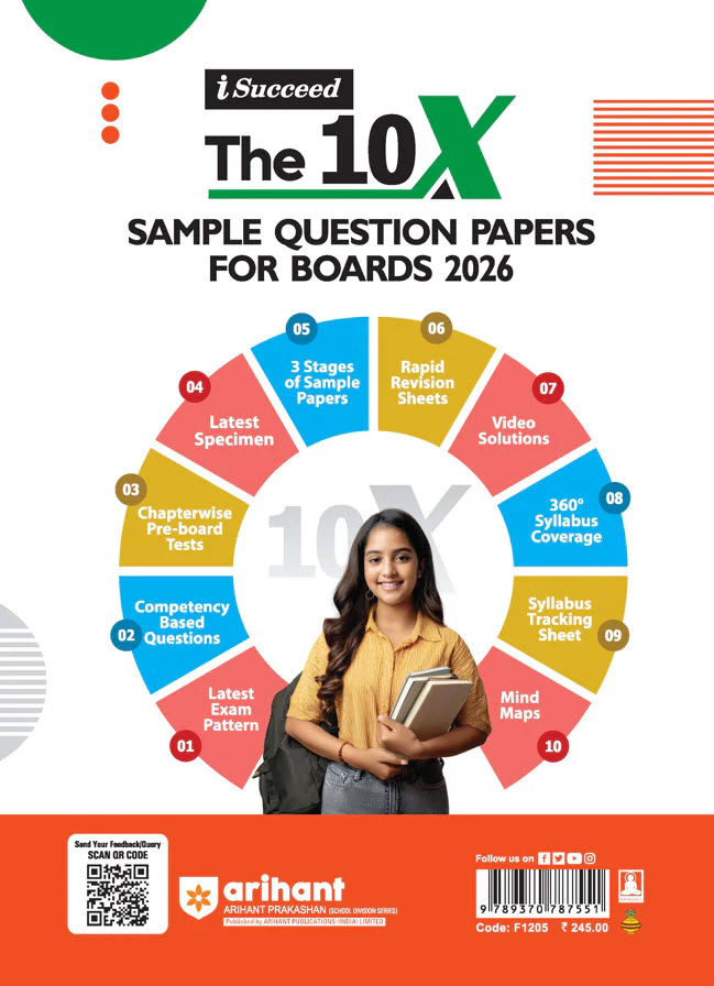 i-Succeed CBSE 2026— Social Science (Samajik Vigyan) Class 10 | 15 Sample Question Papers | Rapid Revision Sheets | 3 Stages of Sample Papers | Solved Board Paper 2025 | Based on Latest CBSE Sample Paper - Image 2