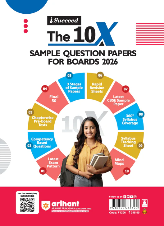 i-Succeed CBSE 2026— Vigyan (Science) Class 10 | 15 Sample Question Papers | Rapid Revision Sheets | 3 Stages of Sample Papers | Fully Solved Board Paper 2025 | Based on Latest CBSE Sample Paper - Image 2