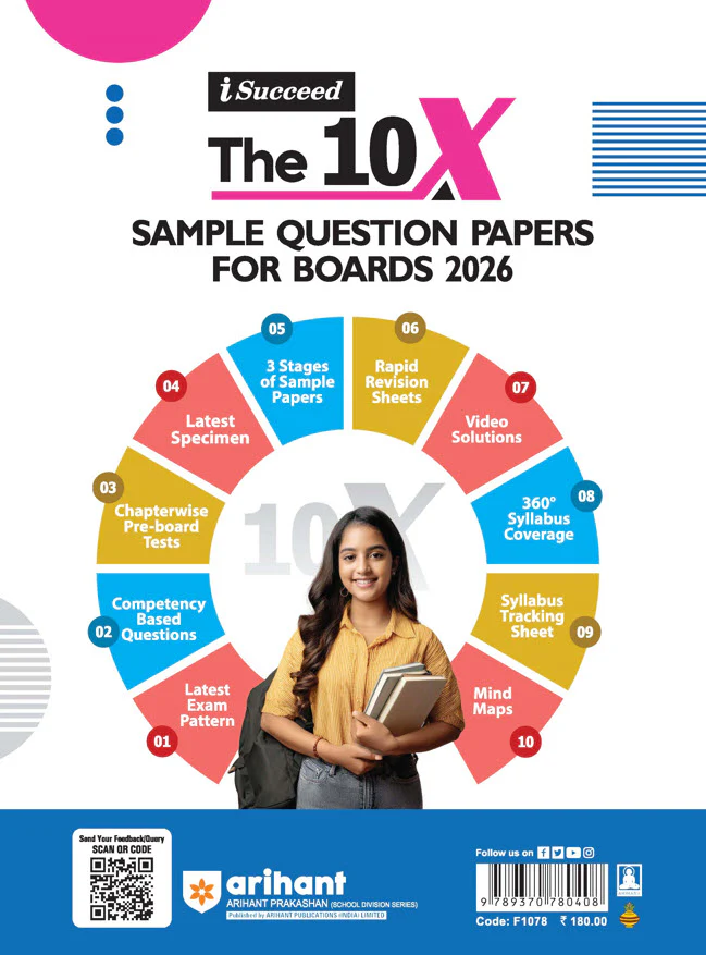 i-Succeed ICSE 2026 – Literature in English (Paper 2) Class 10 | 10 Sample Question Papers | Based on Latest ICSE Syllabus | Includes Solved Specimen Paper, 2025 Board Paper & Council-style Answers - Image 2