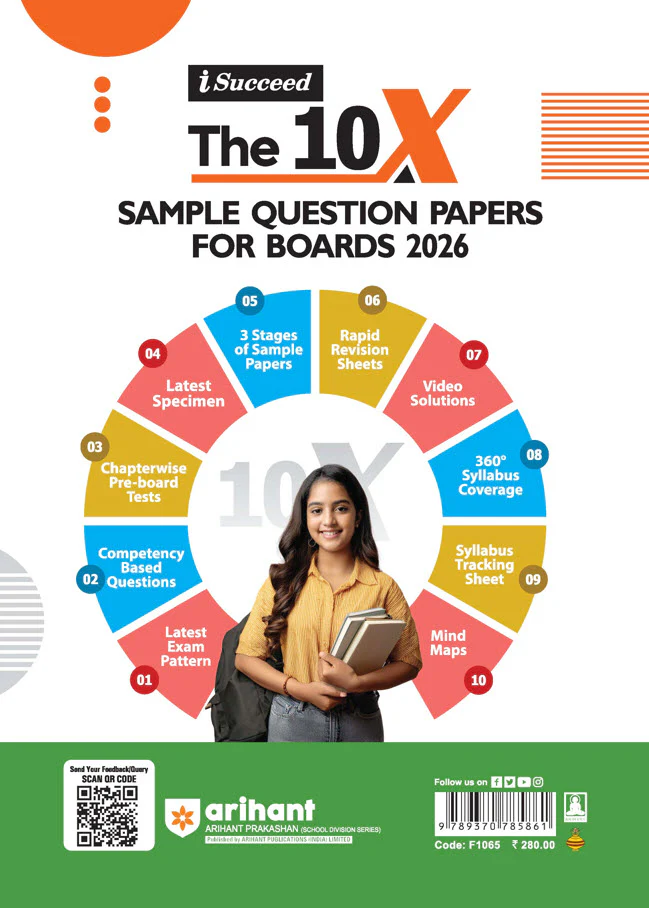 i-Succeed ISC 2026 – Mathematics Class 12 | 15 Sample Question Papers | Based on Latest ISC Syllabus | Includes Solved Specimen Paper, 2025 Board Paper & Council-style Answers - Image 2