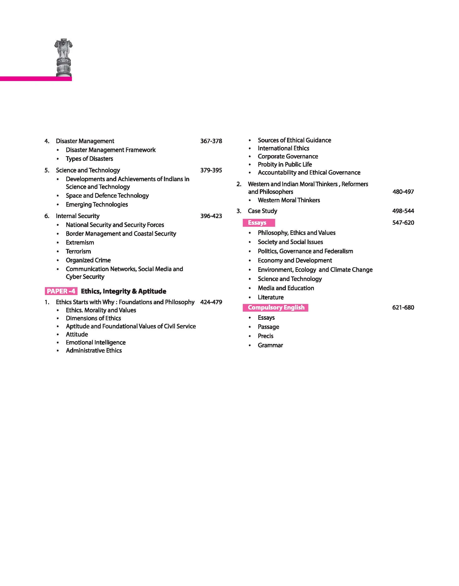 IAS Mains Chapterwise Solved Papers 2025–2016 | General Studies (Paper I–IV), Essays & Compulsory English | Detailed Solutions with Word Limit, Flowcharts & Diagrams | PYQ Navigator Series - Image 4