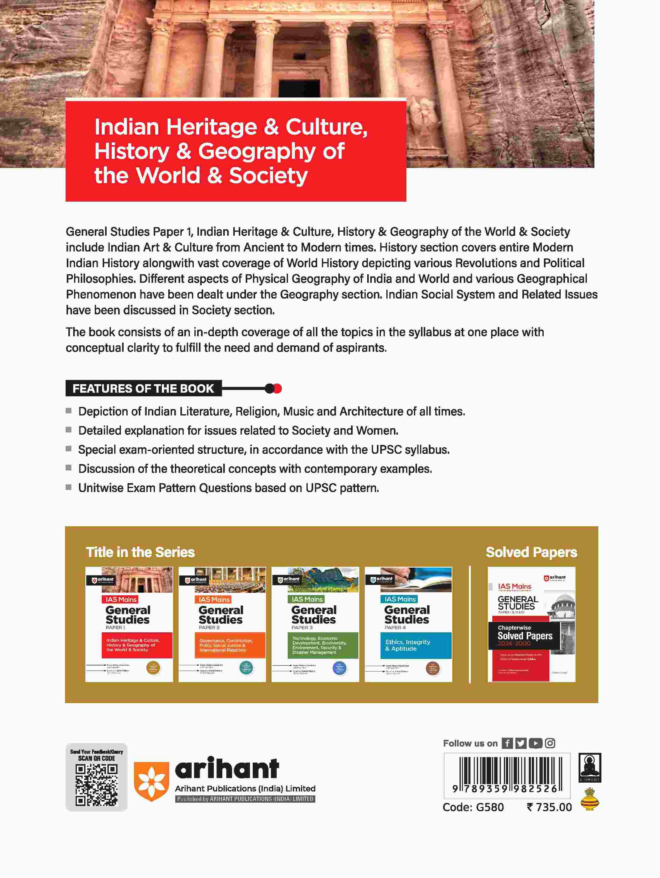 IAS Mains General Studies Paper - 1 Indian Heritage & Culture,History & Geography of the World & Society - Image 2