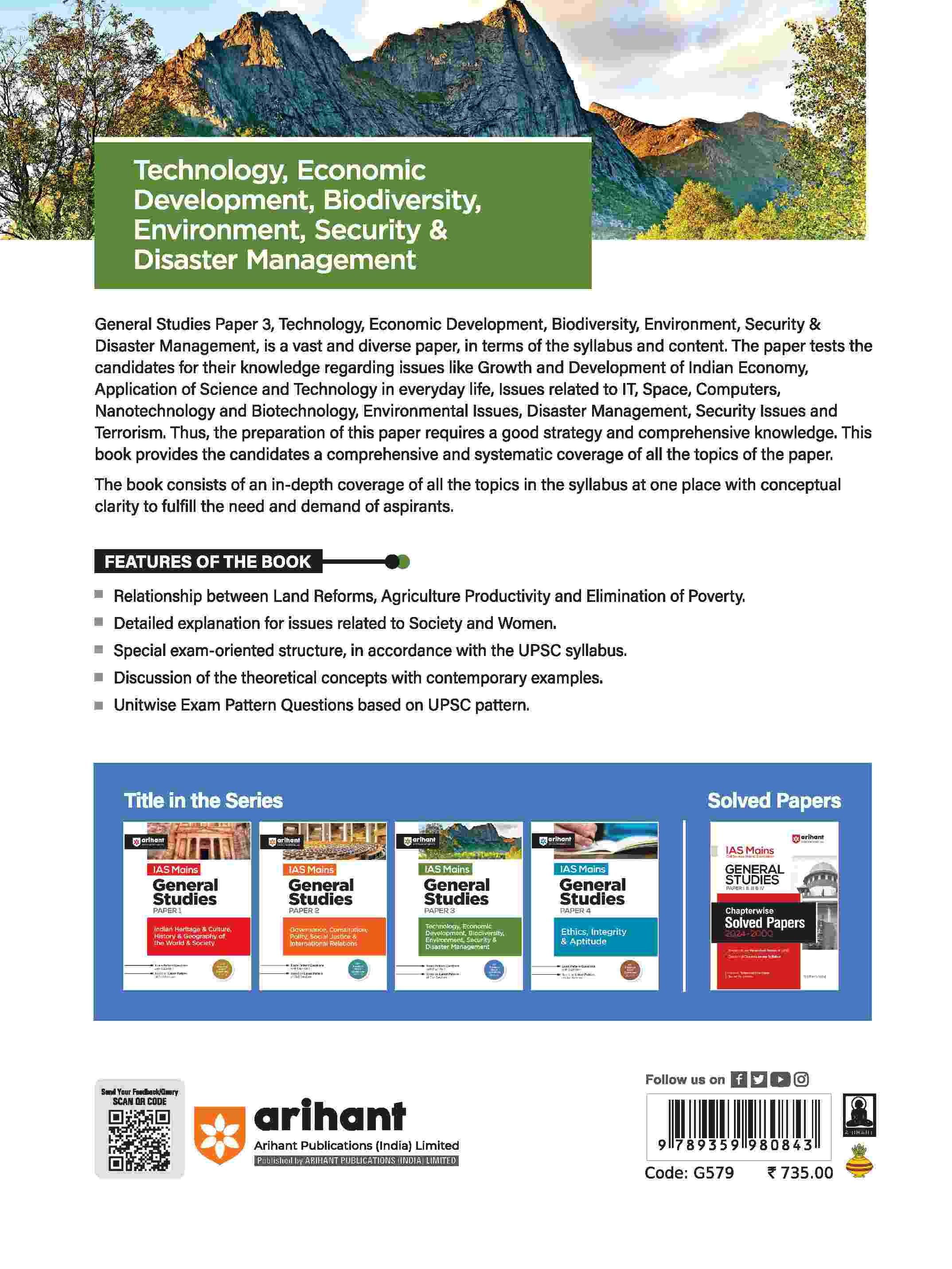 IAS Mains General Studies Paper - 3 Technology, Economic Development, Biodiversity, Environment, Security & Disaster Management - Image 2