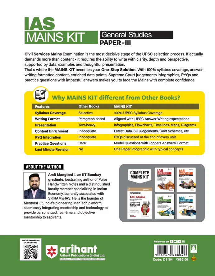 IAS Mains General Studies Paper III | Technology, Economic Development, Environment, Security & Disaster Management | Complete Syllabus Coverage with Colour Pages | IAS Mains KIT - Image 2
