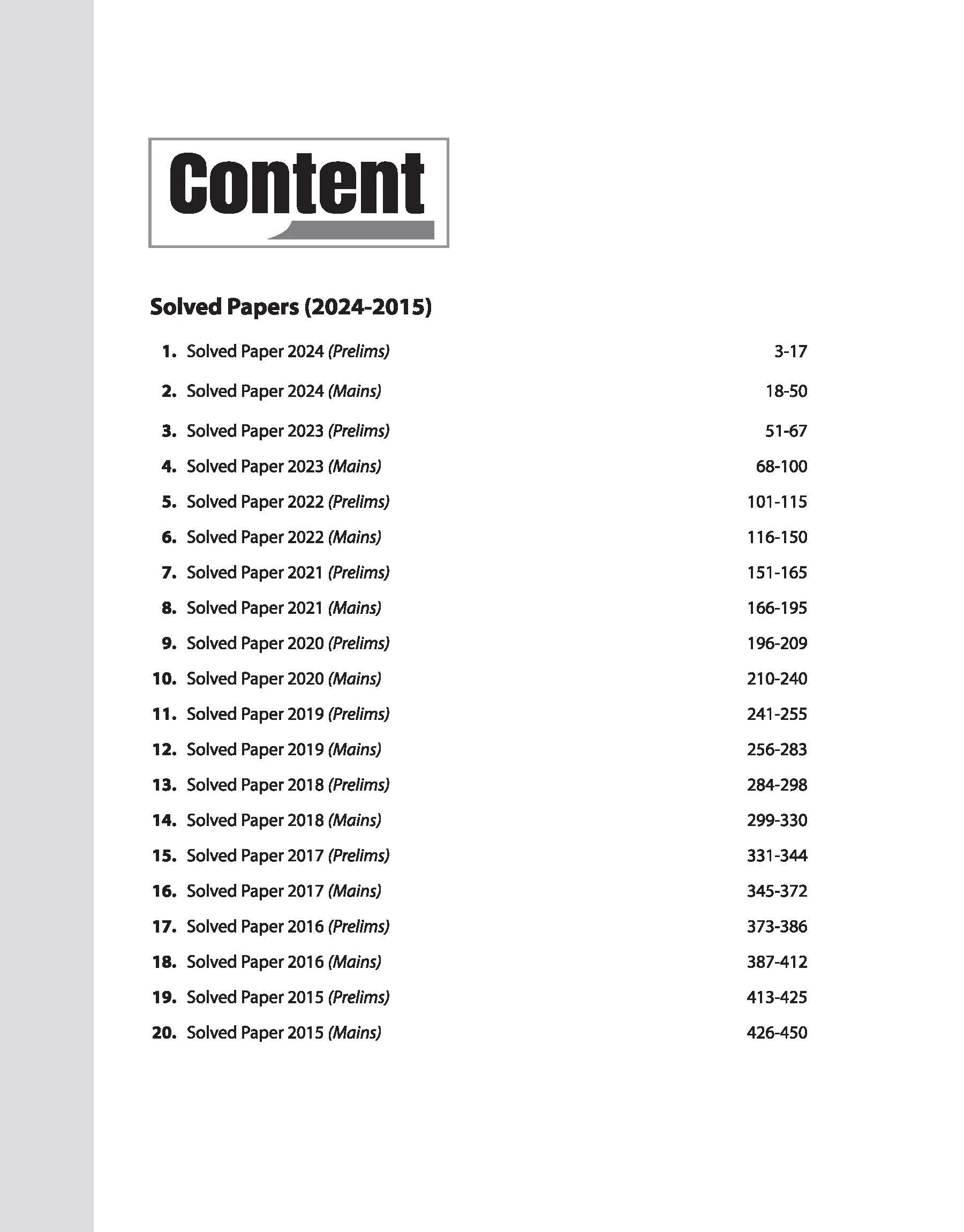 IBPS  PO/MT Pre. & Main Exam 2025 | 20 Solved Papers | English Medium - Image 3