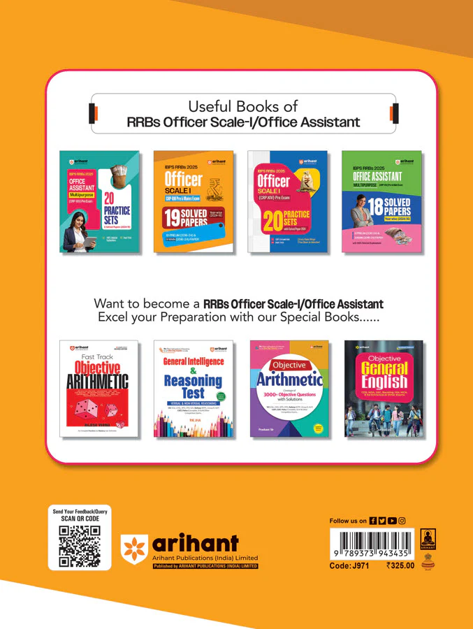 IBPS RRB (CRP-XIV) Officer Scale I (Prelims & Mains)  Exam 2025| 19 Solved Papers (2016–2024) 10 Prelims & 9 Mains |with 100% Detailed Explanations - Image 2