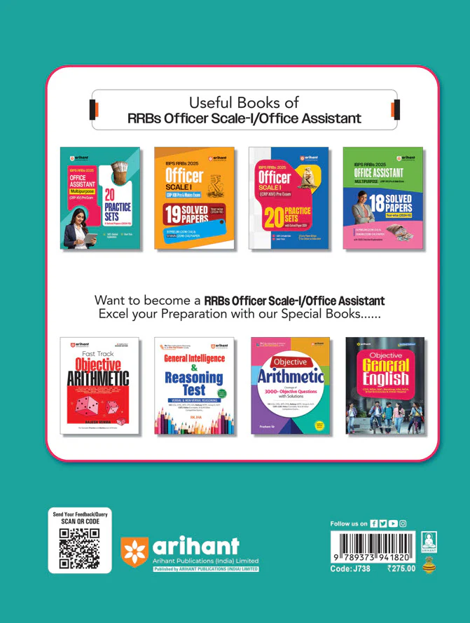 IBPS RRBs (CRP-XIV) Office Assistant (Multipurpose) Pre Exam 2025 | 20 Practice Sets with 6 Solved Papers (2024–2019) | Detailed Explanations & Short Tricks - Image 2