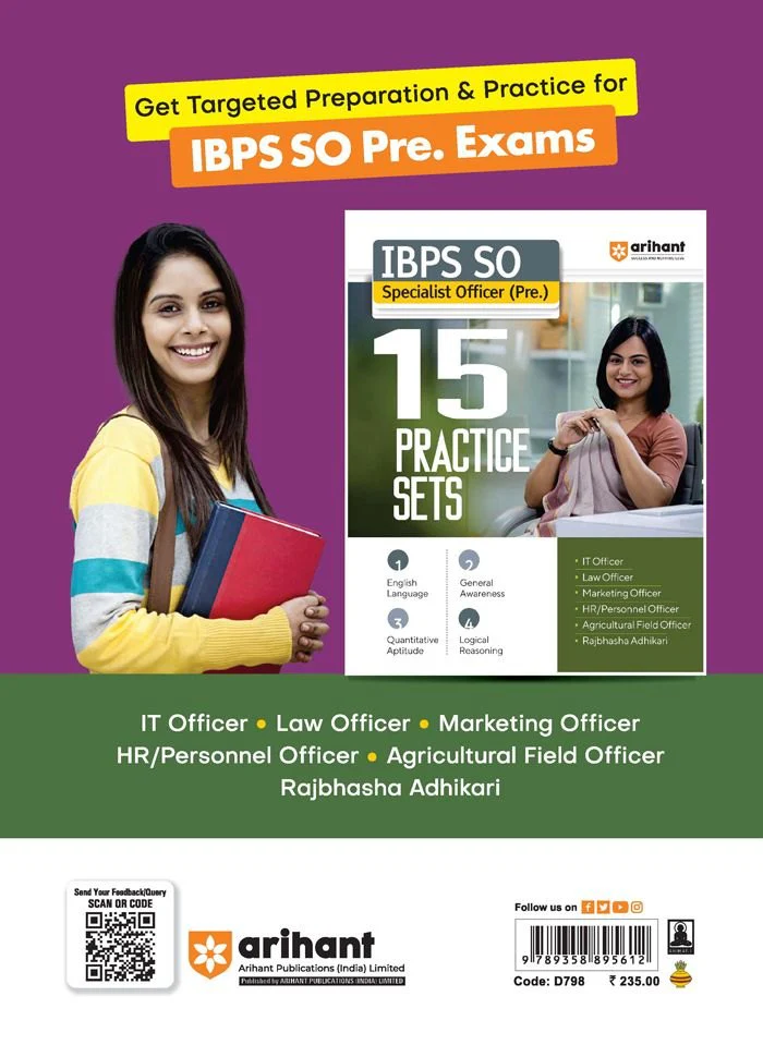 IBPS SO Main HR/Personal Officer | Complete Study Material with 15 Practice Sets | English Medium - Image 2