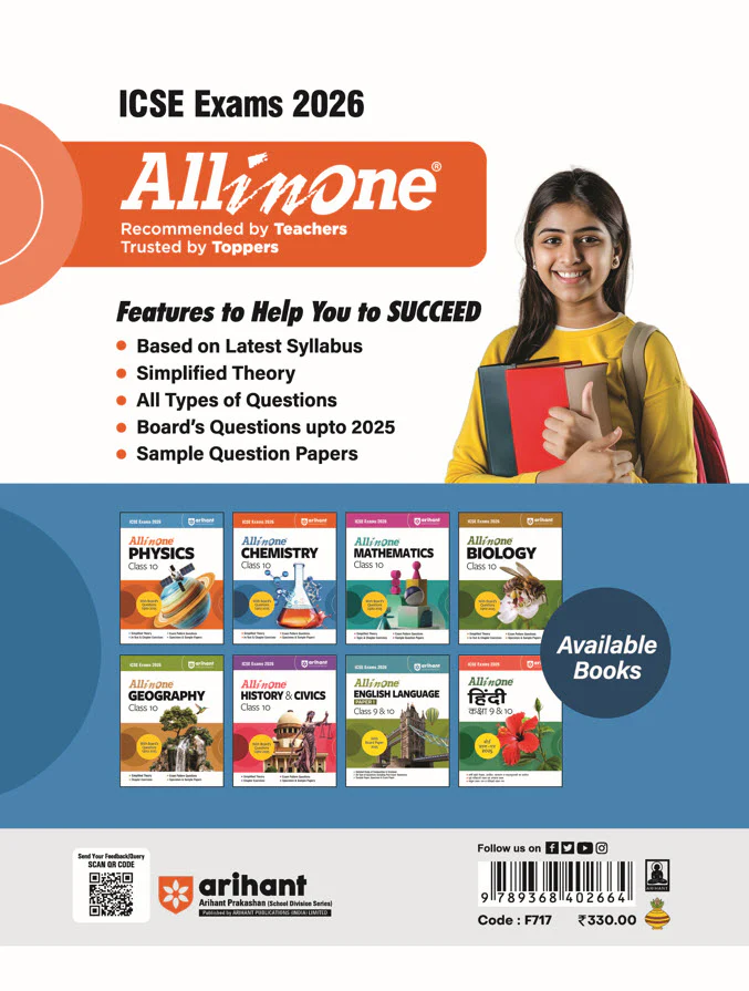 ICSE All in One Chemistry Class 10 Exam 26 | With Board Question Upto 2025, Specimane & Sample Question Papers - Image 2
