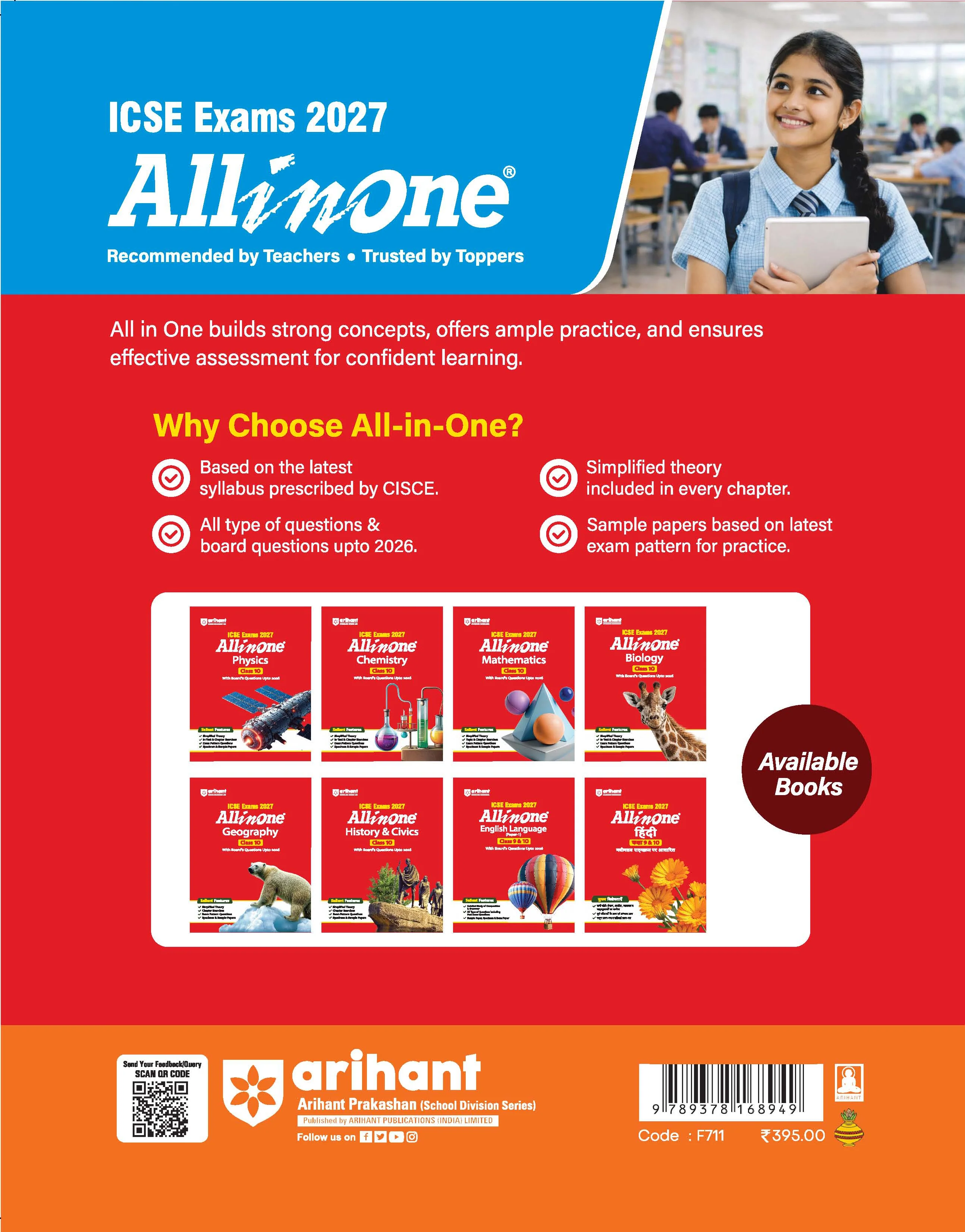 ICSE All in One Hindi Class 9 & 10 Exam 2027 | Complete Study Guide with Internal Assessment | Theory, Chapter Exercises, Sample Papers & Exam Questions - Image 14