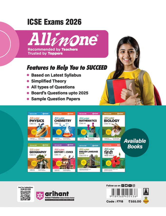ICSE All in One  Mathematics Class 10 Exam 2026 | With Board's Questions Upto 2025, Exam Pattern Questions, Topic & Chapter Exercises, Sample Question Papers - Image 2