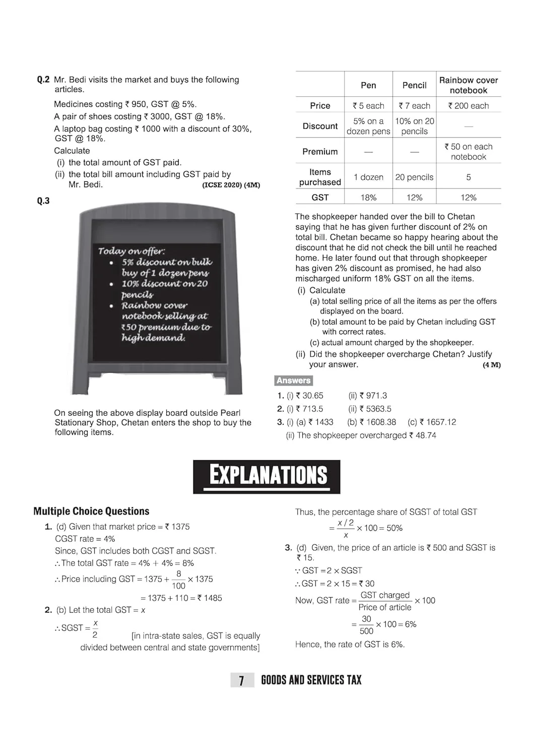 ICSE Mathematics Class 10 Exam | Quick Theory, Exam Pattern Questions & Sample Papers | As per Latest ICSE Syllabus | Que Bee 2nd Edition - Image 8
