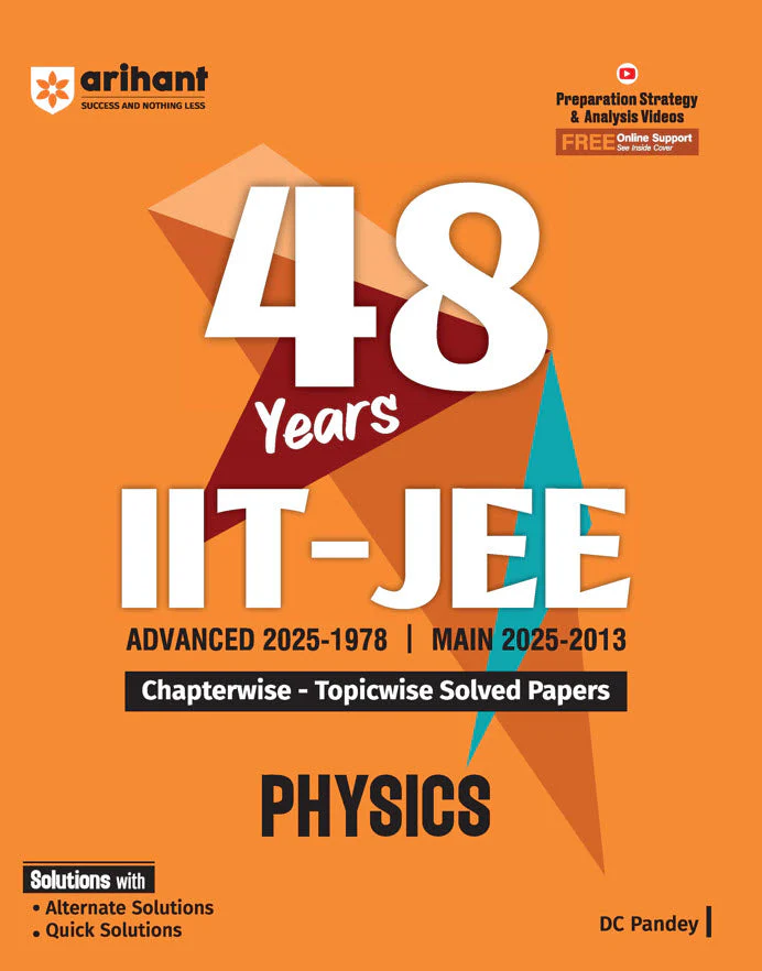 IIT JEE (Main & Advanced) Physics | 48 Years Chapterwise & Topicwise Solved Paper (2025-1978) by DC Pandey