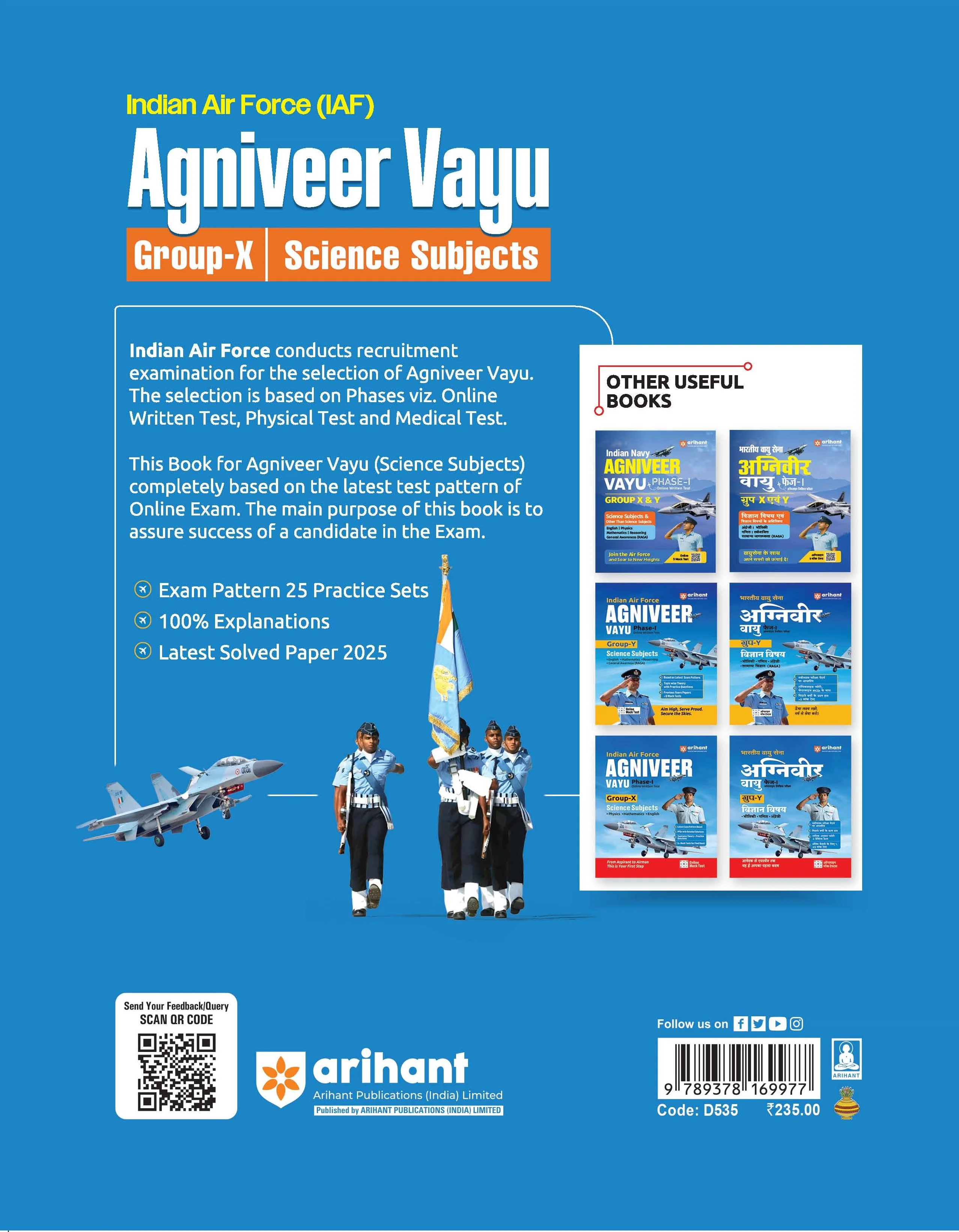 Indian Air Force Agniveer Vayu (Phase 1) Online Exam 2026 | 25 Practice Sets Group X Science | with Detailed Solutions and Solved Paper 2025 - Image 7