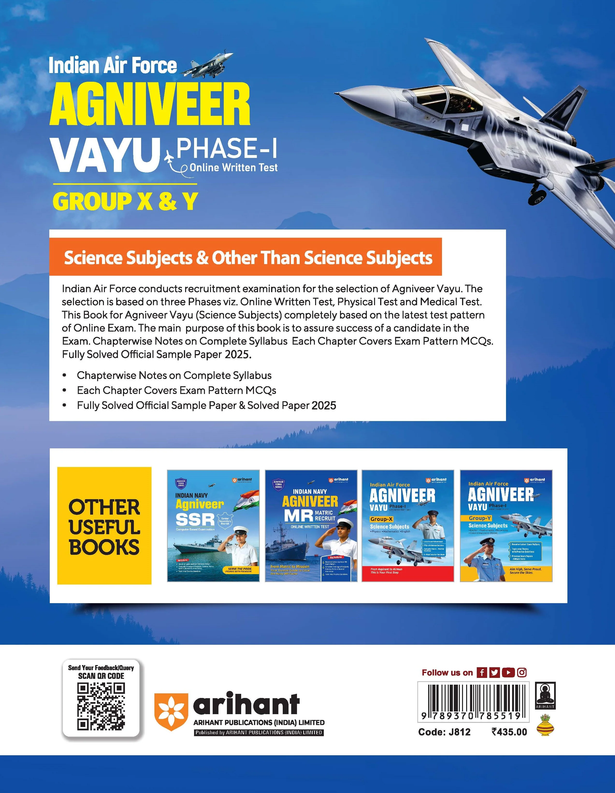 Indian Air Force Agniveer Vayu (Phase 1) Online Exam 2026 | Group X & Y Science and Other than Science Subject | Previous Year Papers, Topicwise Theory & 5+ Mock Tests - Image 9