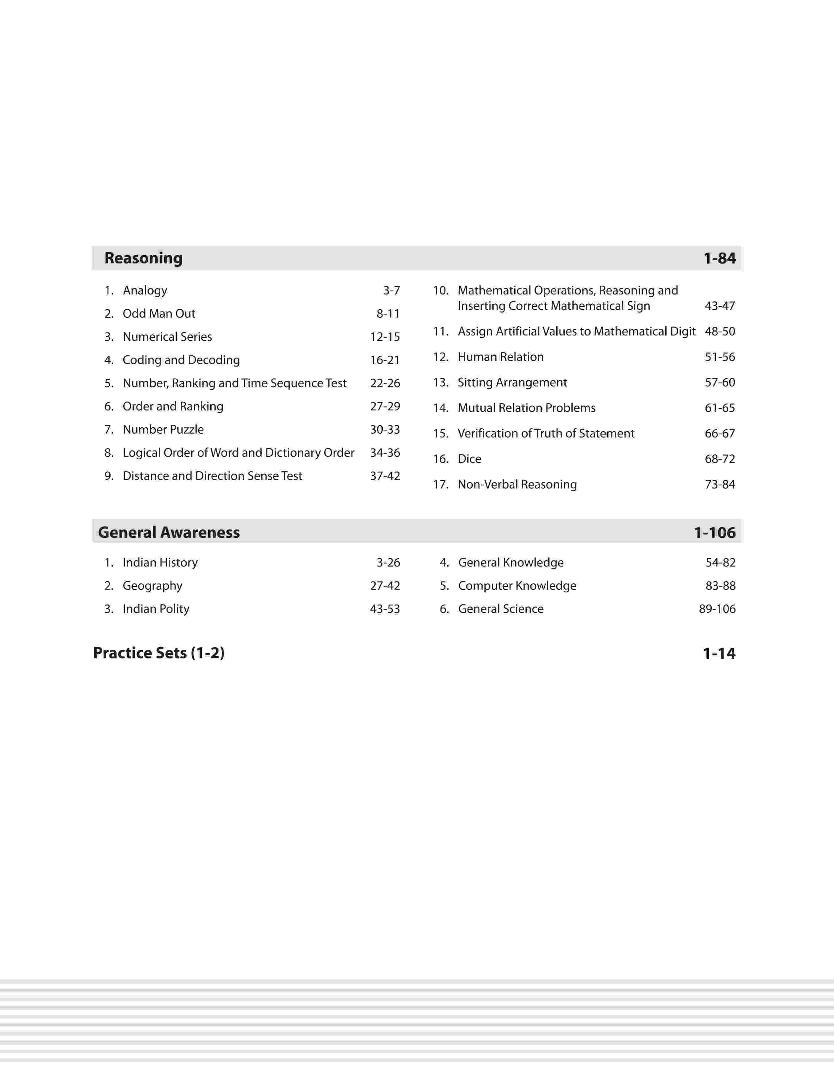 IAF Agniveer Vayu | Phase I Online Written Test | English Medium - Image 4