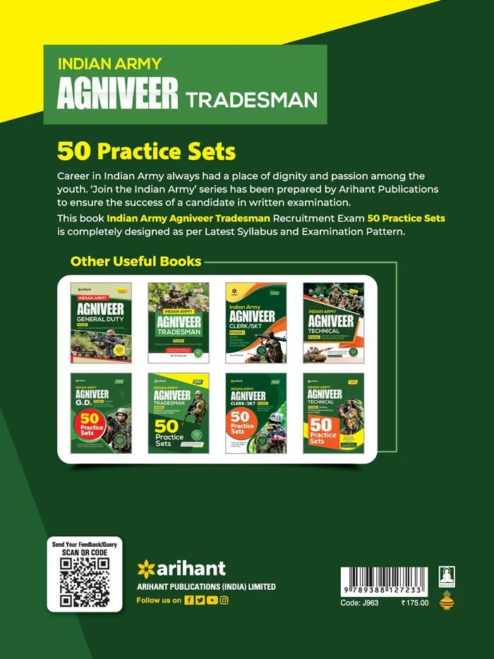 Indian Army Agniveer Tradesman Phase I Online Computer Based Written Exam (CEE) | 50 Practice Set | English medium - Image 4