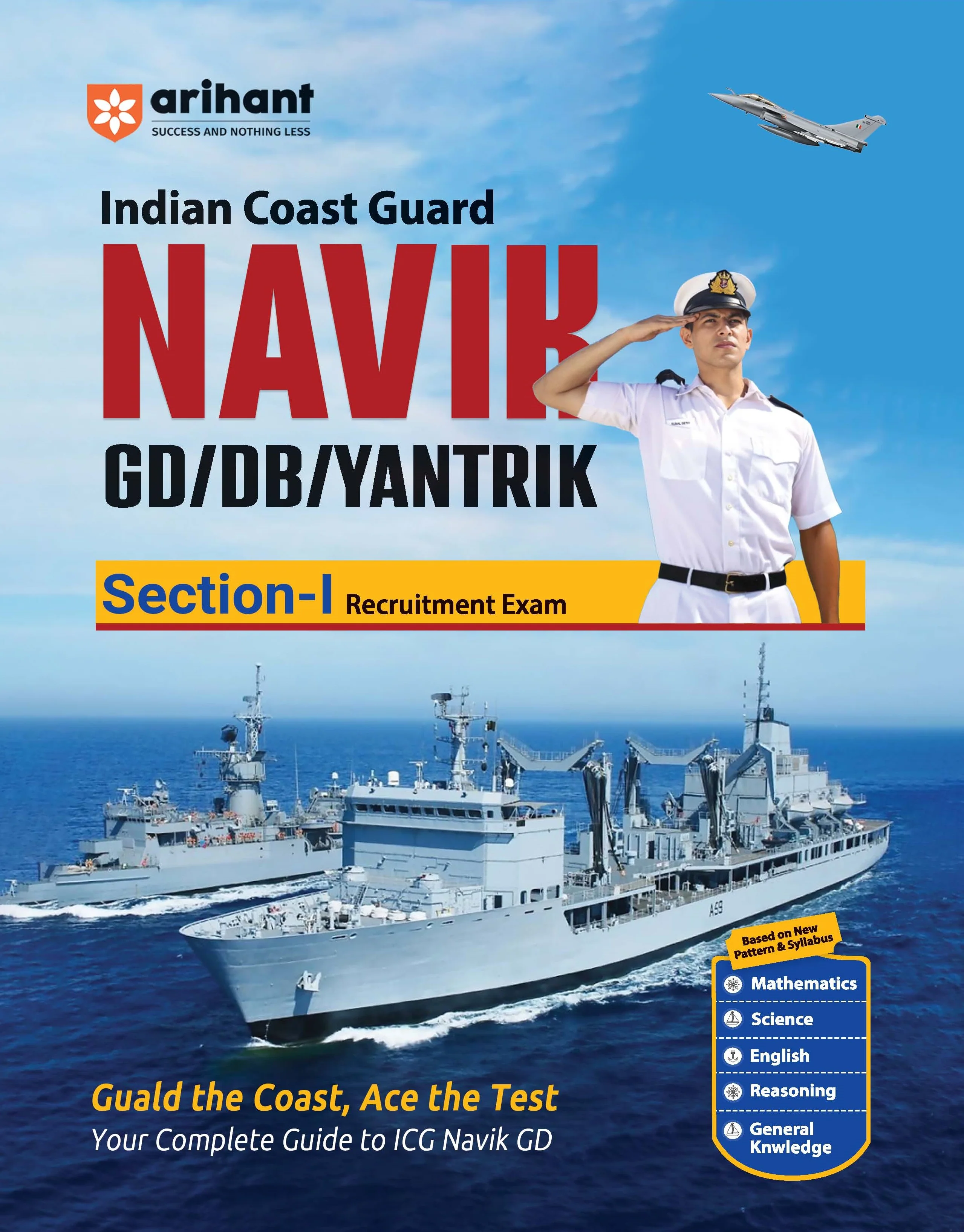 Indian Coast Guard Navik (GD, DB, Yantrik) Exam| Complete Syllabus Coverage, Chapterwise PYQs, Maths Formulas