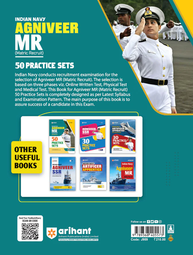 Indian Navy Agniveer MR (Matric Recruit) | 50 Practice Sets | English Medium - Image 3