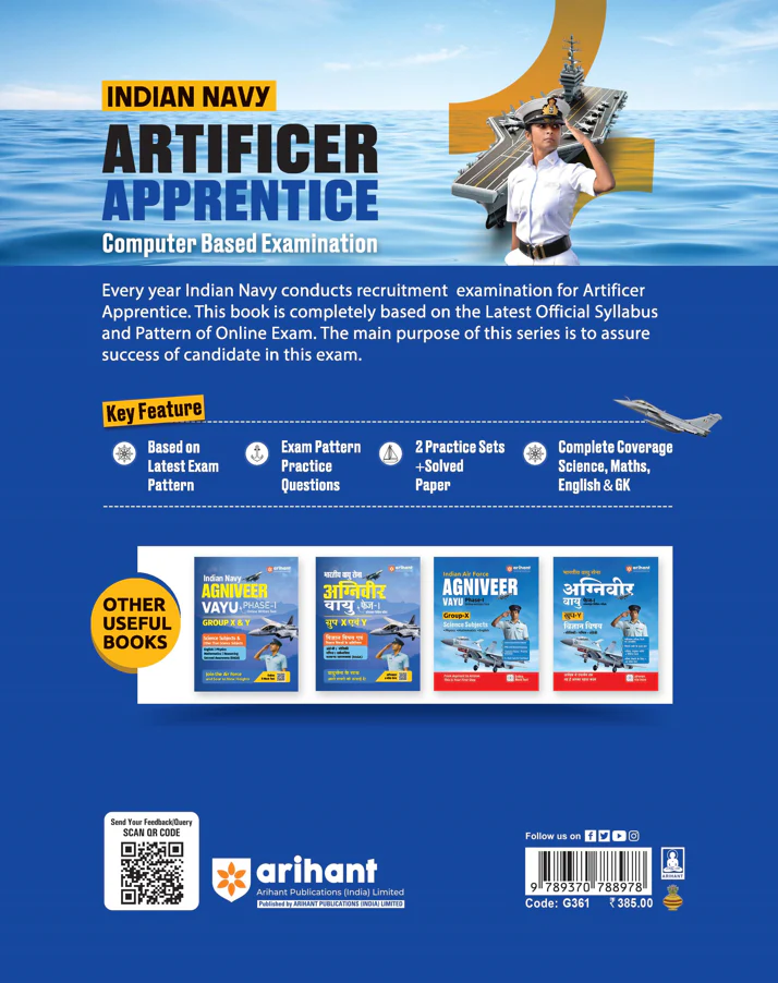 Indian Navy Artificer Apprentice Recruitment Exam | All Trades | Chapterwise Study Notes & Practice Questions | Based on Latest Exam Pattern - Image 4
