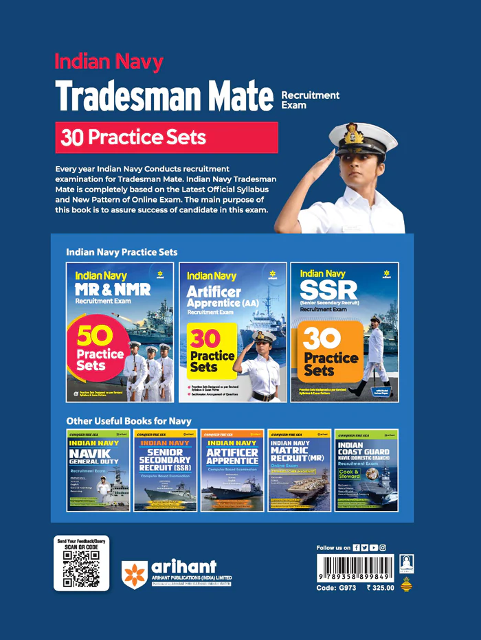 Indian Navy Tradesman MET Recruitment Exam | 30 Practice Sets |English Medium - Image 2
