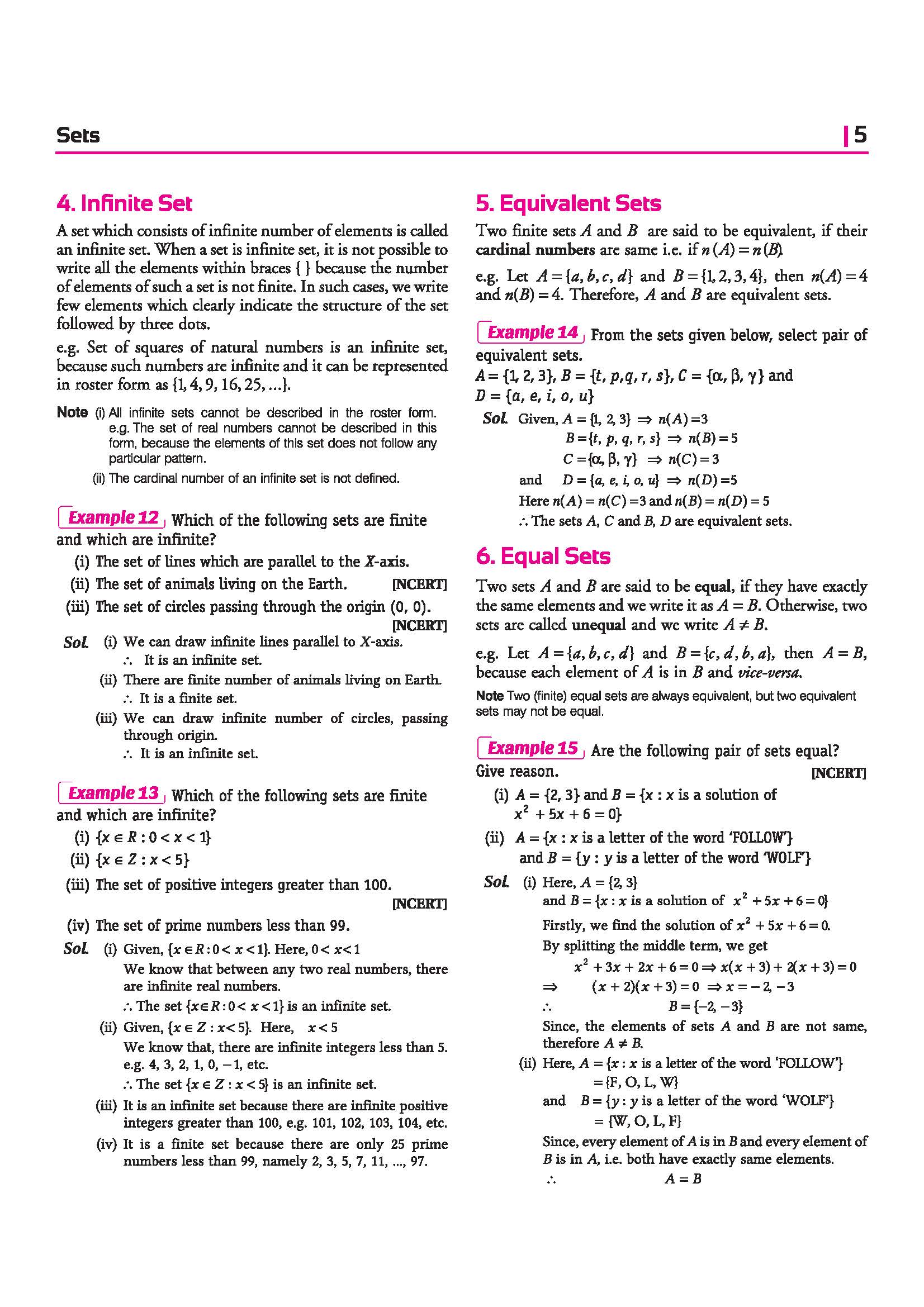 ISC All in One Mathematics Class 11 Exam 2027 | Complete Study Guide with Internal Assessment | Theory, Chapter Exercises, Sample Papers & Exam Questions - Image 11