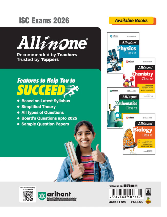ISC All In One Mathematics Class 12 Exam 2026 | Topic & Chapter Exercises, Exam Pattern Questions, Specimen & Sample Papers With Board's Questions Upto 2025 - Image 5