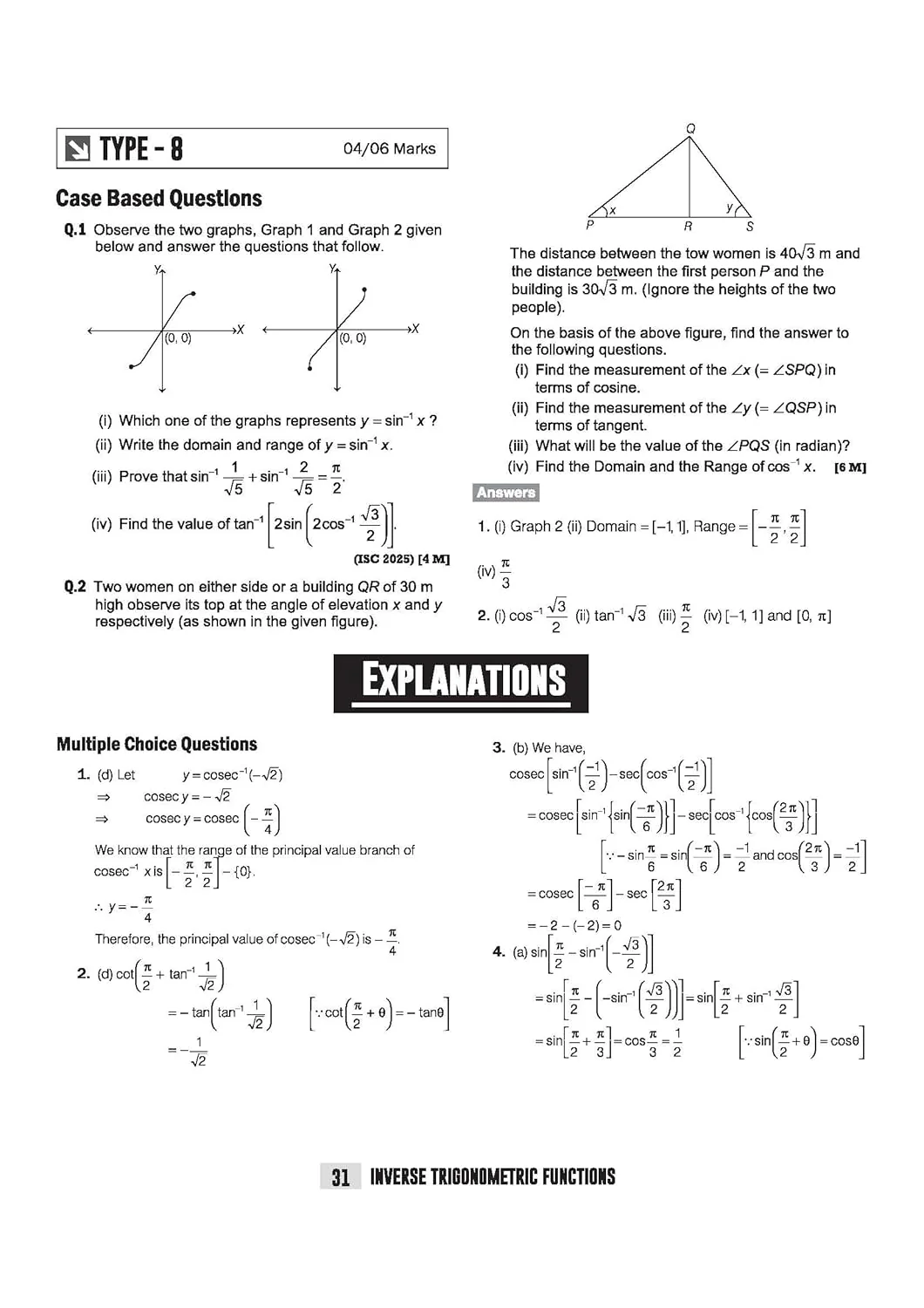ISC Mathematics Class 12 Exam | Quick Theory, Exam Pattern Questions & Sample Papers | As per Latest ICSE Syllabus | Que Bee 2nd Edition - Image 8