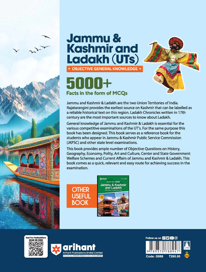 Jammu & Kashmir and Ladakh (UT) Objective GK | 5000+ Facts in MCQ Form | For JKPSC, JKSSB, Railways & Other Competitive Exams - Image 2
