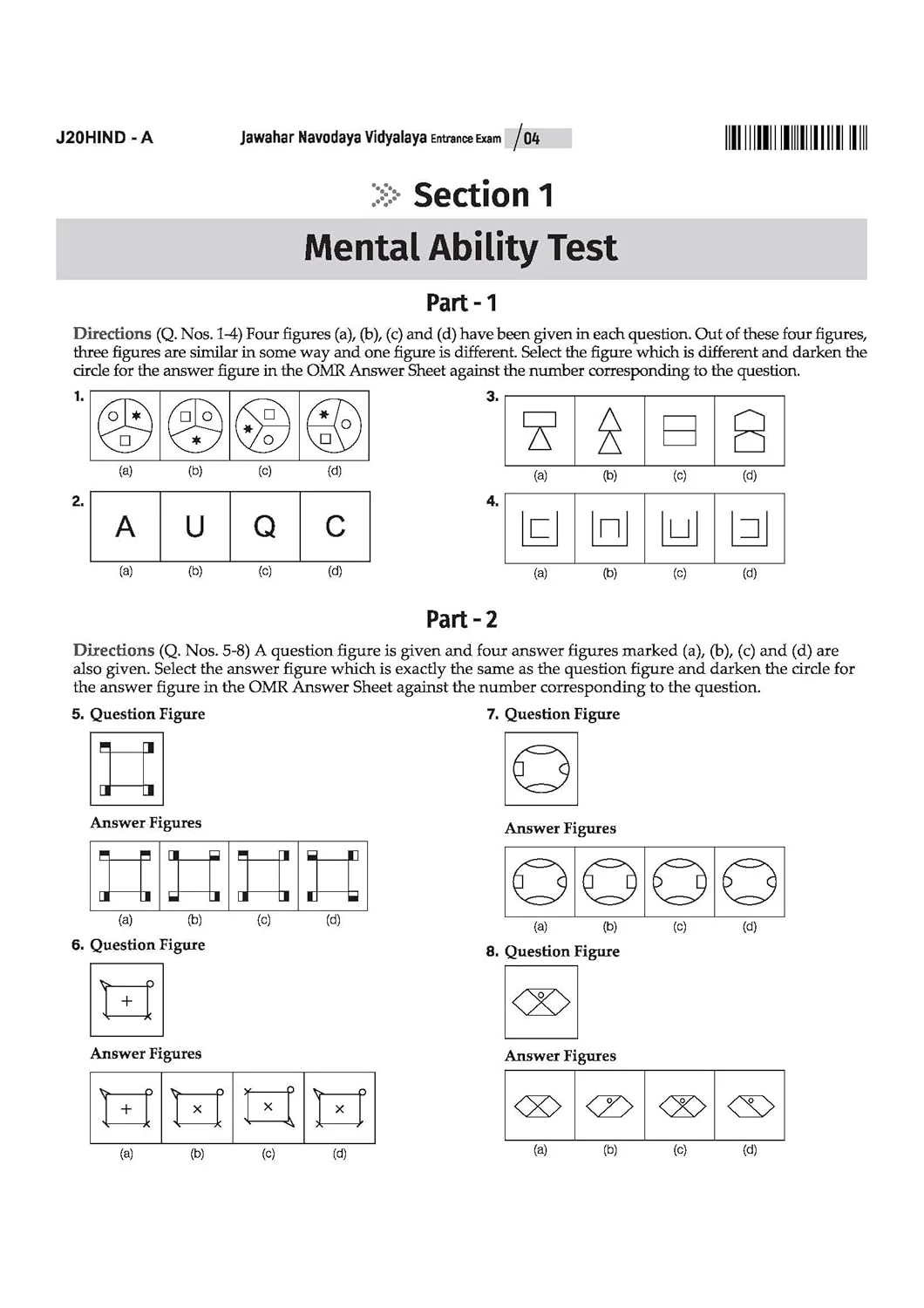 Jawahar Navodaya Vidyalaya Class 6 Entrance Exam 2027 | 20 Practice Sets with Latest Solved Paper 2026 | Mental Ability, Arithmetic & English | Free OMR Sheet Booklet | English Medium - Image 5