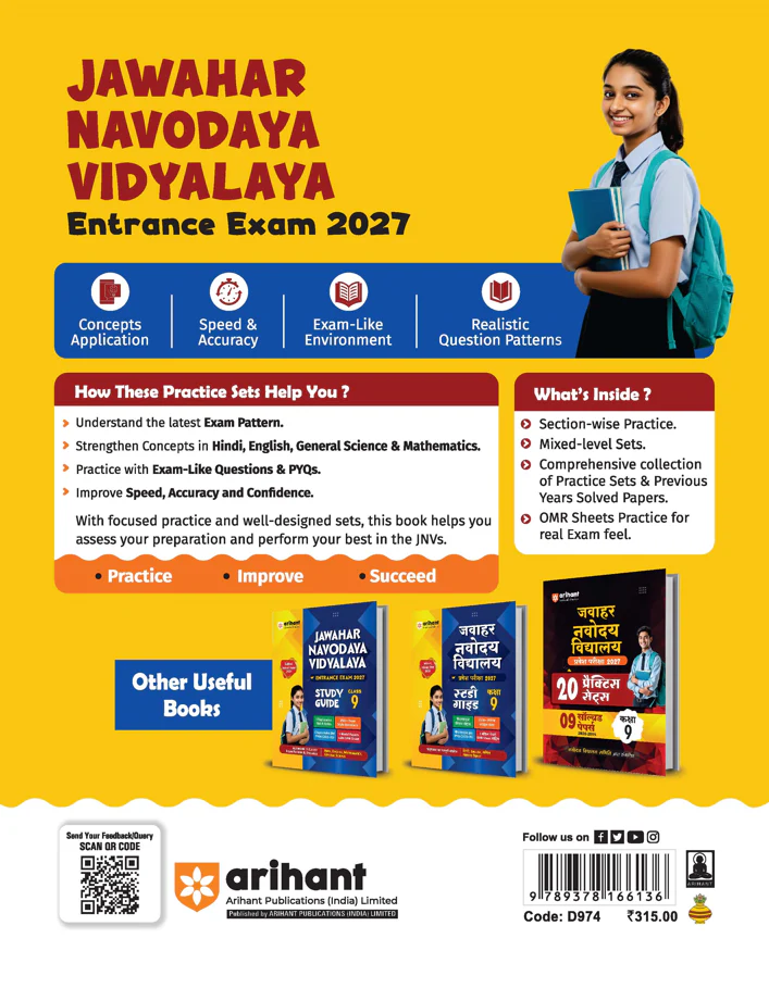 Jawahar Navodaya Vidyalaya Class 9 Entrance Exam 2027 | 20 Practice Sets with 9 Solved Paper (2026-2018) | Hindi, General Science Mathematics & English | Free OMR Sheet Booklet | English Medium - Image 8