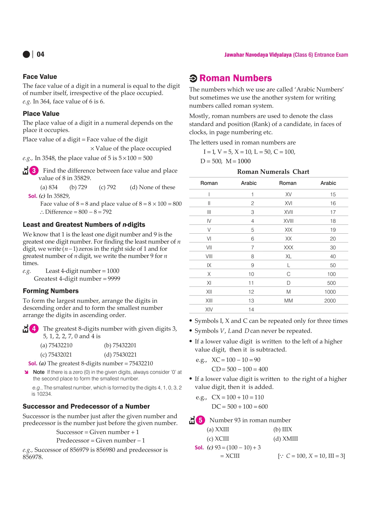 Jawahar Navodaya Vidyalaya Class 6 Entrance Exam 2027 | Study Guide As per Latest Syllabus | Includes Section-wise Notes, Exam-Style Questions, PYQs 2000–2025, Model Test Sets with OMR & Latest Solved Paper 2026 | English Medium - Image 8