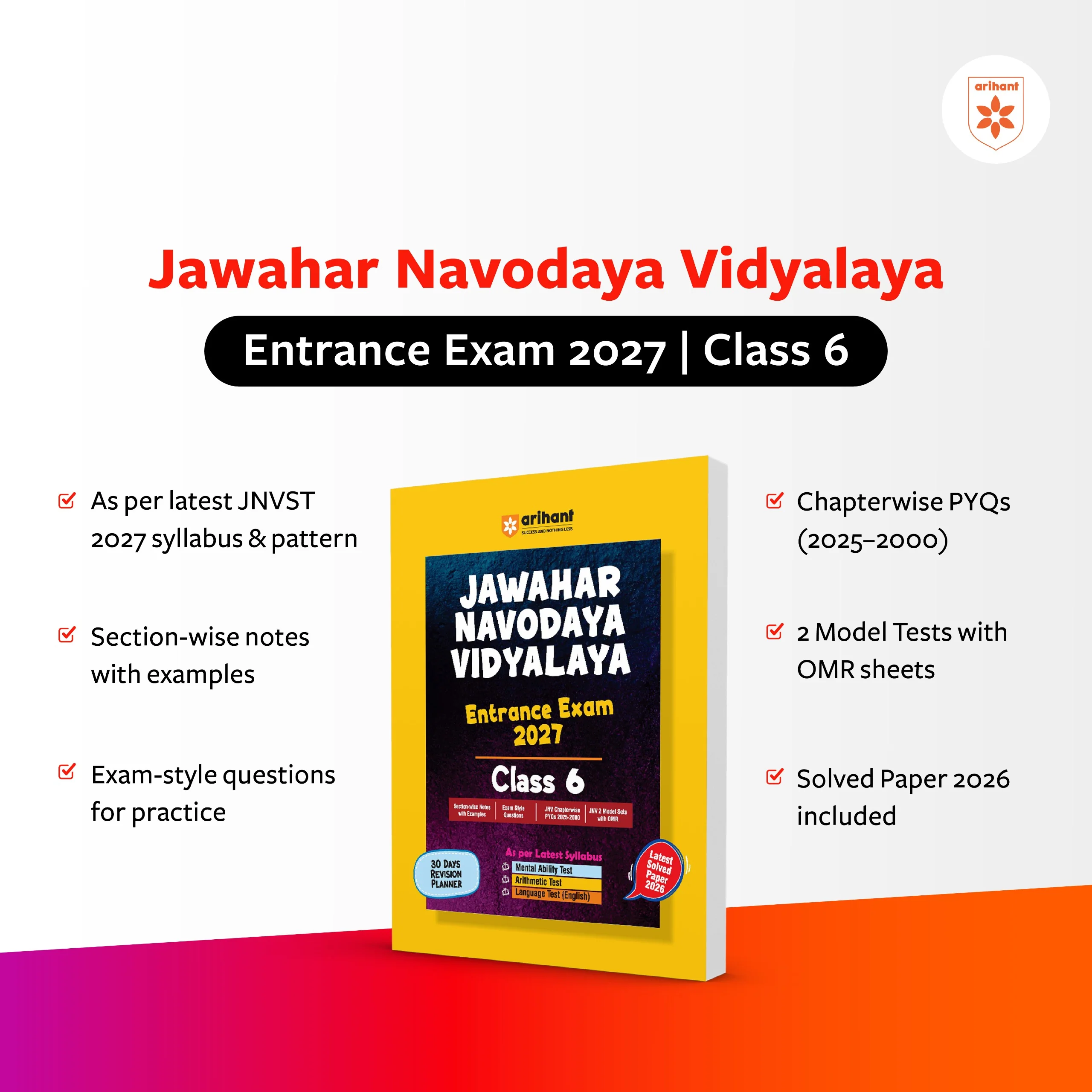 Jawahar Navodaya Vidyalaya Class 6 Entrance Exam 2027 | Study Guide As per Latest Syllabus | Includes Section-wise Notes, Exam-Style Questions, PYQs 2000–2025, Model Test Sets with OMR & Latest Solved Paper 2026 | Hindi Medium - Image 3