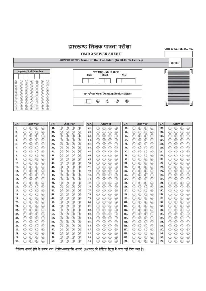 JHTET 2026 (Jharkhand Shikshak Patrata Pariksha) | 15 Practice Sets - Class 6–8 Uchch Prathmik - Samajik Addhyan Shikshak (Social Studies) | Based on Latest Exam Pattern (28 March 2026) - Image 8