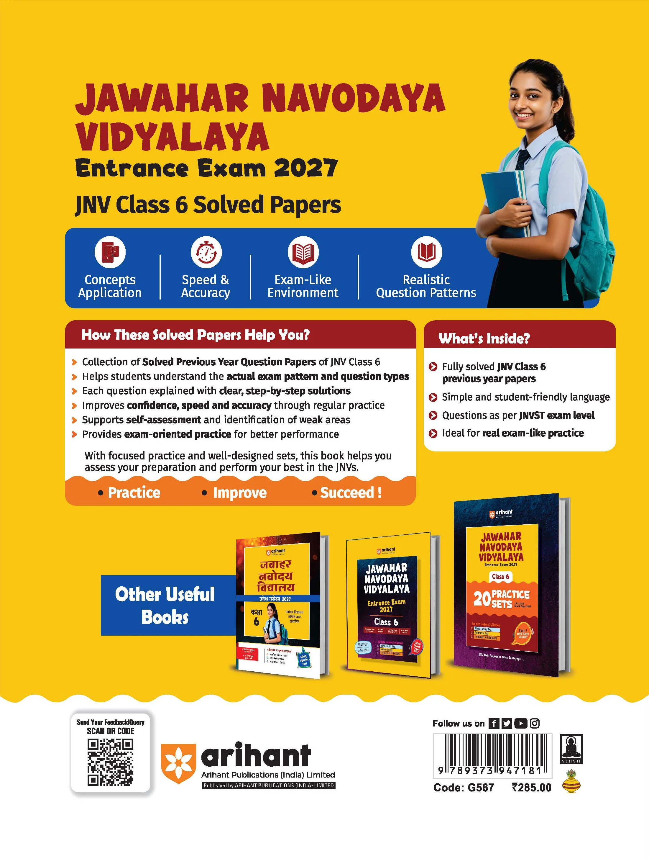 Jawahar Navodaya Vidyalaya Class 6 Entrance Exam 2027 | Solved Papers (2006–2026) 100% Solutions | Mental Ability, Arithmetic & English Language Test | Based on Latest JNVST Exam Pattern | English Medium - Image 10