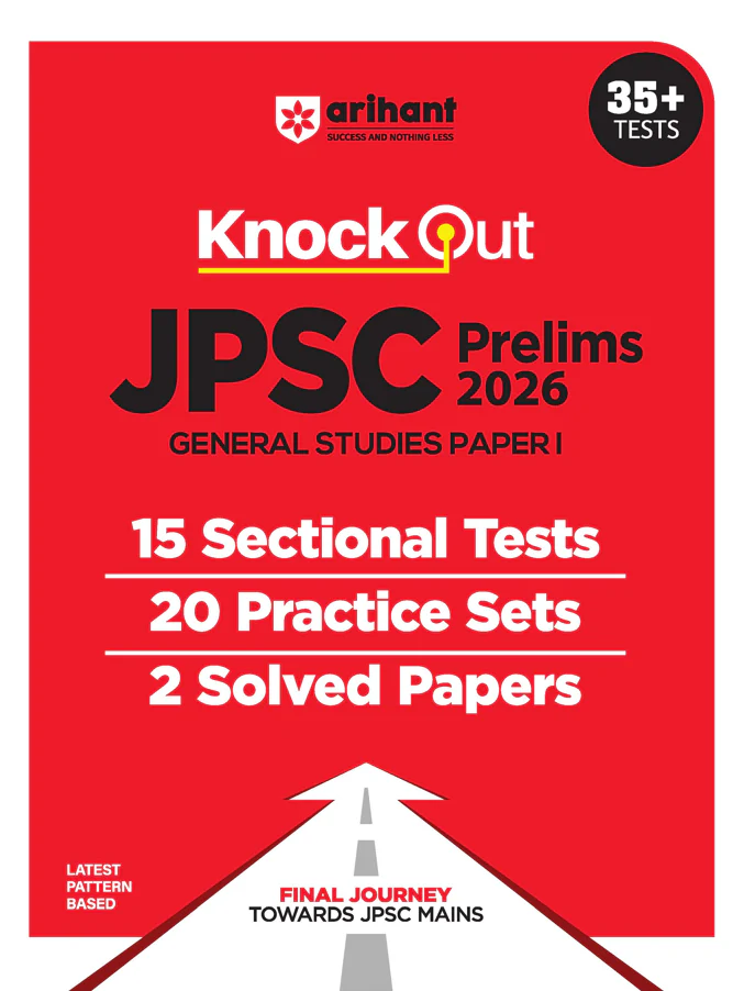 Knock Out JPSC Prelims 2026 | General Studies Paper-I | 15 Sectional Test, 20 Practice Sets & 2 Solved Papers | English Medium