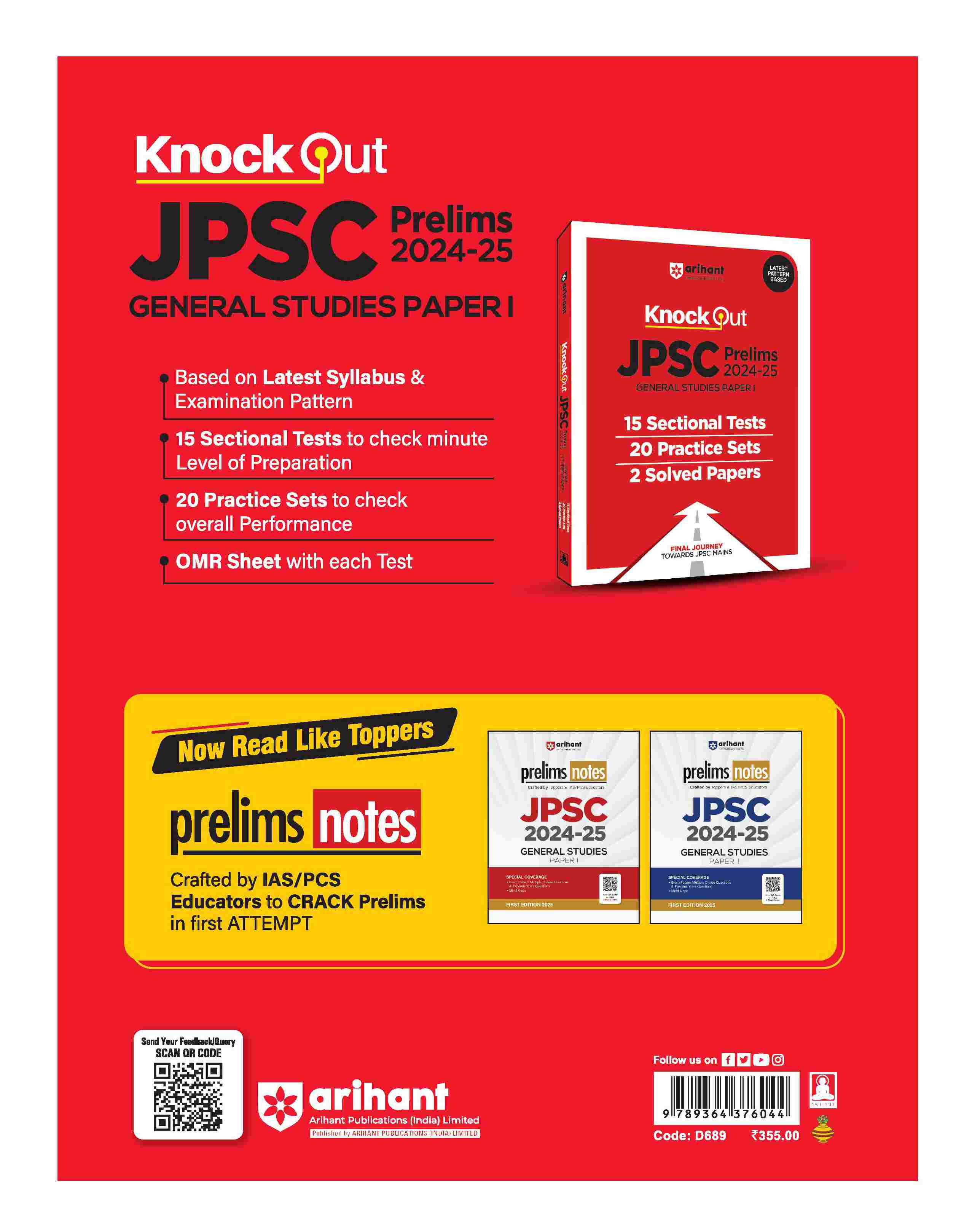 Knock Out JPSC Prelims 2026 | General Studies Paper-I | 15 Sectional Test, 20 Practice Sets & 2 Solved Papers | English Medium - Image 2