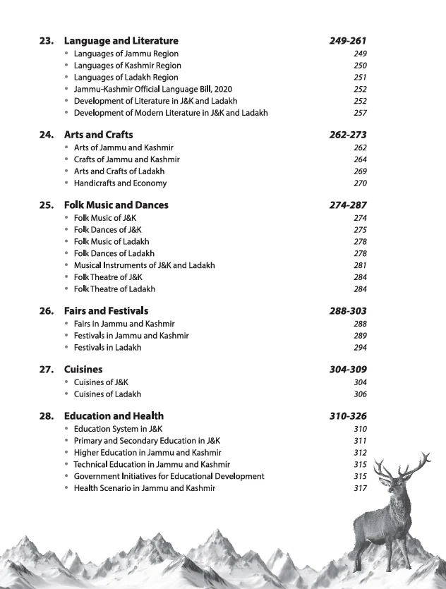 Know Your State Jammu & Kashmir and Ladakh (General Knowledge) | With Coloured Maps, Practice MCQs, PYQs & Budget 2025-26 | Revised Edition - Image 7