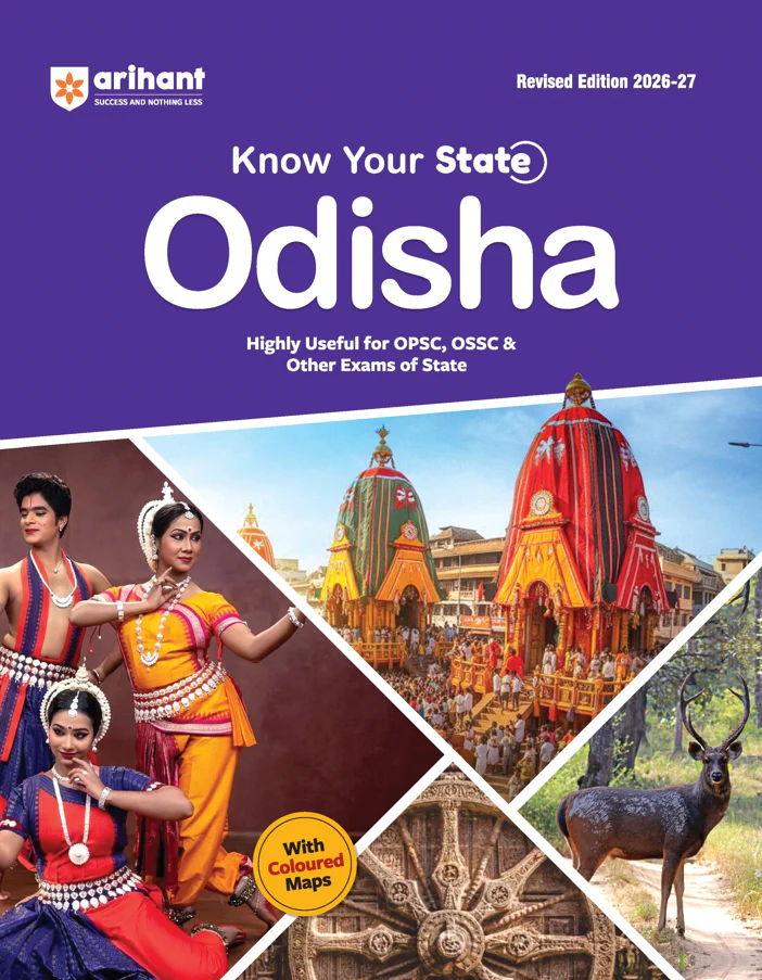 Know Your State Odisha | Highly Useful for OPSC, OSSC & Other Exams | Practice MCQs, PYQs & Budget 2026-27 | With Coloured MAP
