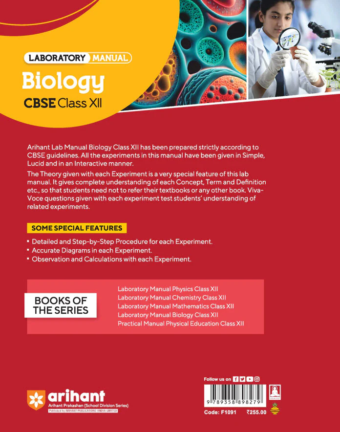 Laboratory Manual CBSE - Biology Class 12th - Image 2