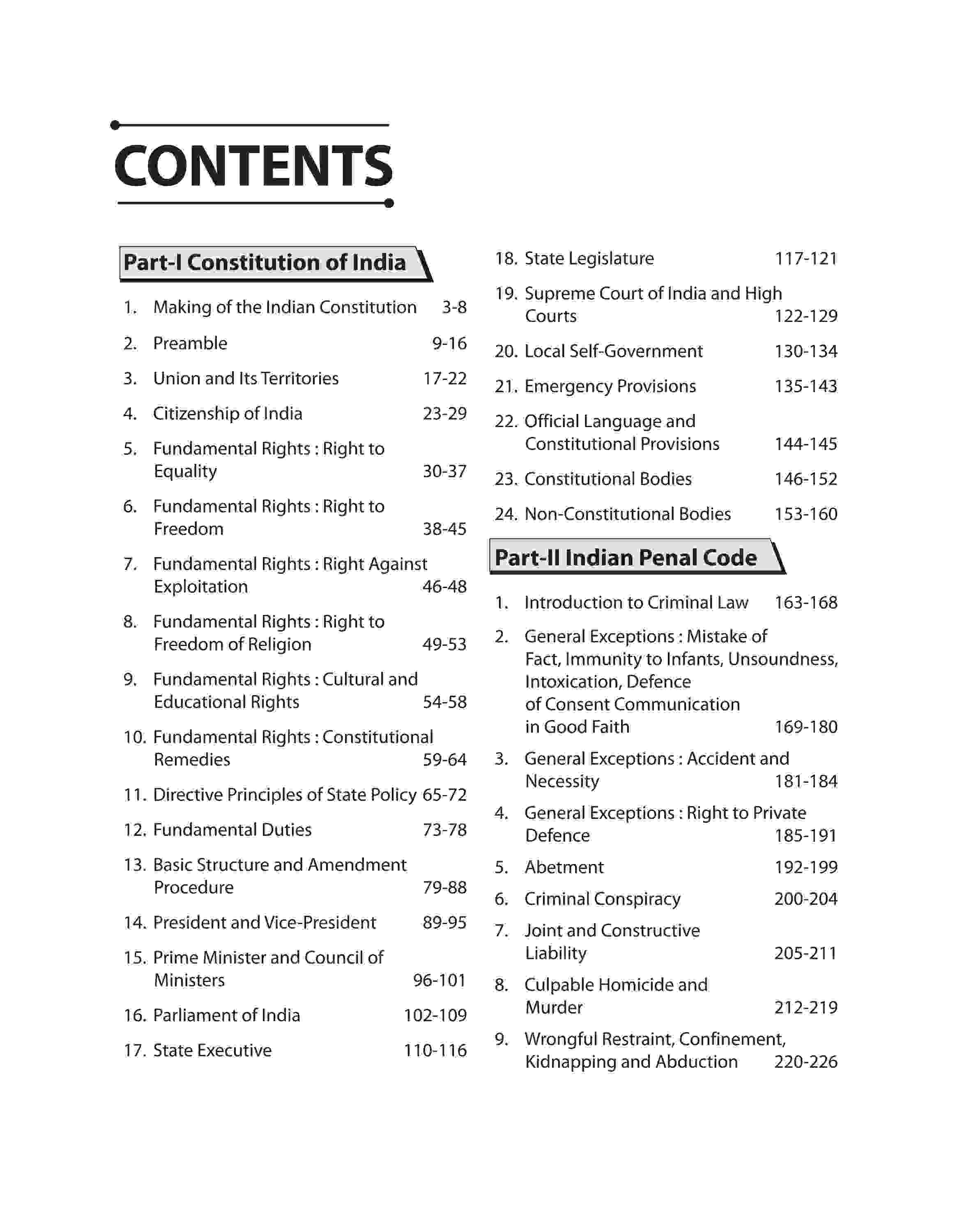 Legal Aptitude & Legal Studies | For All Law Entrance Examinations | English Medium - Image 8
