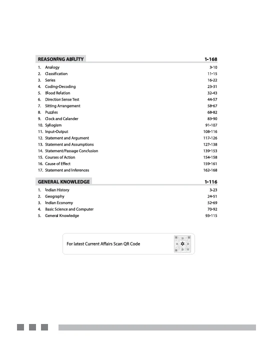 LLB Entrance 2026 LAWSPRINT | Highly Useful for NLU, NLSIU, RMNLU, MNLU,DU, IPU, BHU and Other National Law University | English Medium - Image 3
