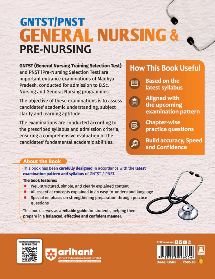 Madhya Pradesh GNTST/PNST Exam 2026 | General Nursing & Pre-Nursing Training Selection Test | Complete Guide | Physics, Chemistry, Biology, English & GK - Image 2