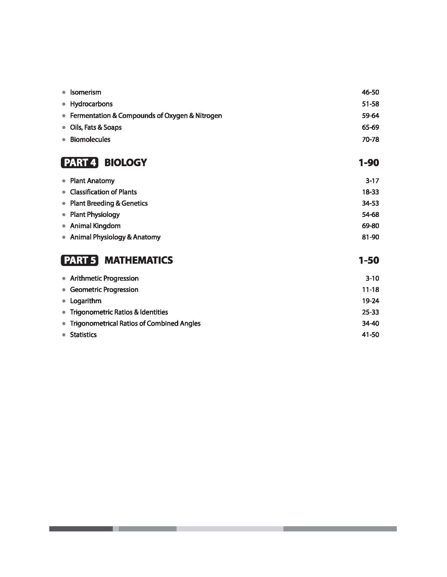 Madhya Pradesh PAT (Pre-Agriculture Test) Entrance Exam 2026 | Study Guide | Biology, Physics, Chemistry, Mathematics & Agriculture Science - Image 5