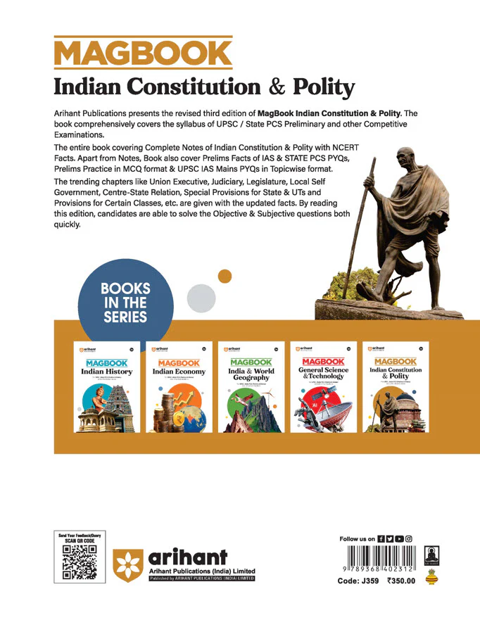 Magbook - Indian Constitution & Polity | 3rd Editon | For UPSC , State PCS (Prelims & Main) & Other Examinations| English Medium - Image 2