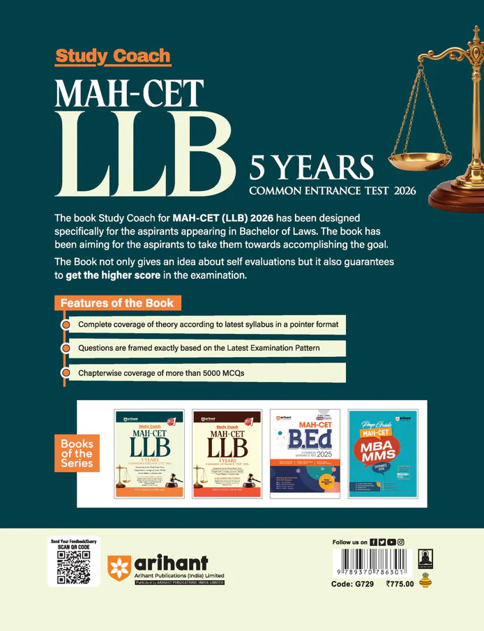 MAH CET LLB (5 Years) Common Entrance Test 2026 | Study Coach | 5000+ MCQs, Study Notes, with Solved Papers 2025 - Image 2
