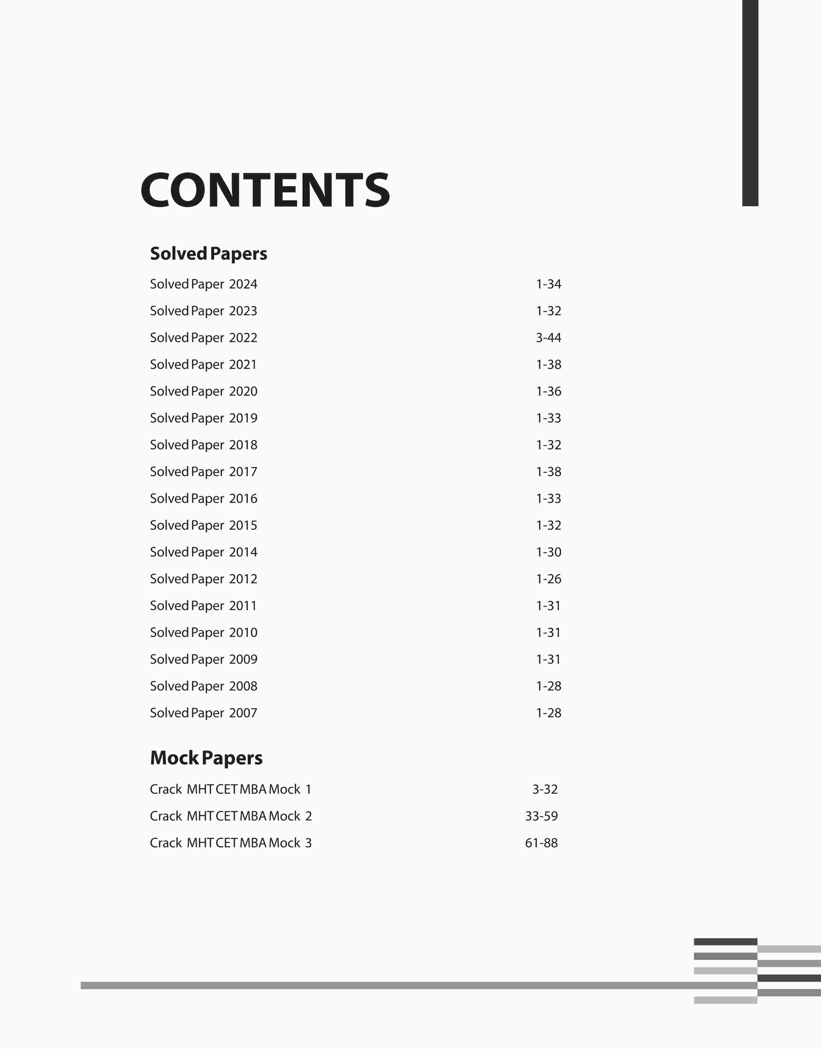 Maharashtra MBA/MMS CET 2025 | Solved Papers (2024-2007) & 3 Mock Tests | English Medium - Image 3