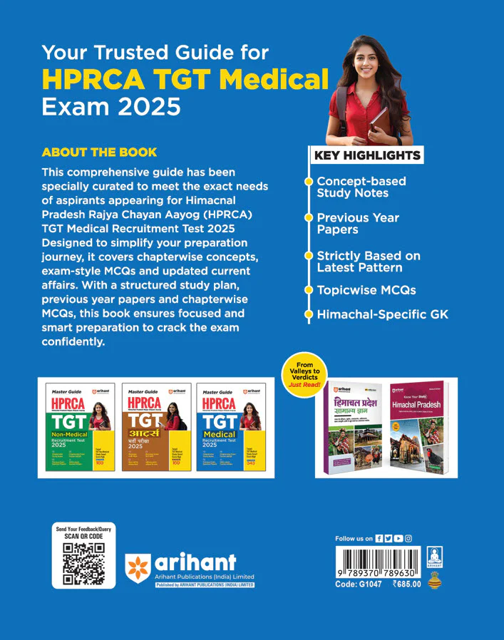 Master Guide HPRCA TGT (Medical) Recruitment Test 2025| Chapterwise Study Notes, MCQs with Previous Exam Question Paper - Image 2