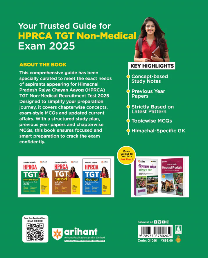 Master Guide HPRCA TGT (Non-Medical) Recruitment Test 2025 | Chapterwise Study Notes, MCQs with Previous Exam Question Paper - Image 2