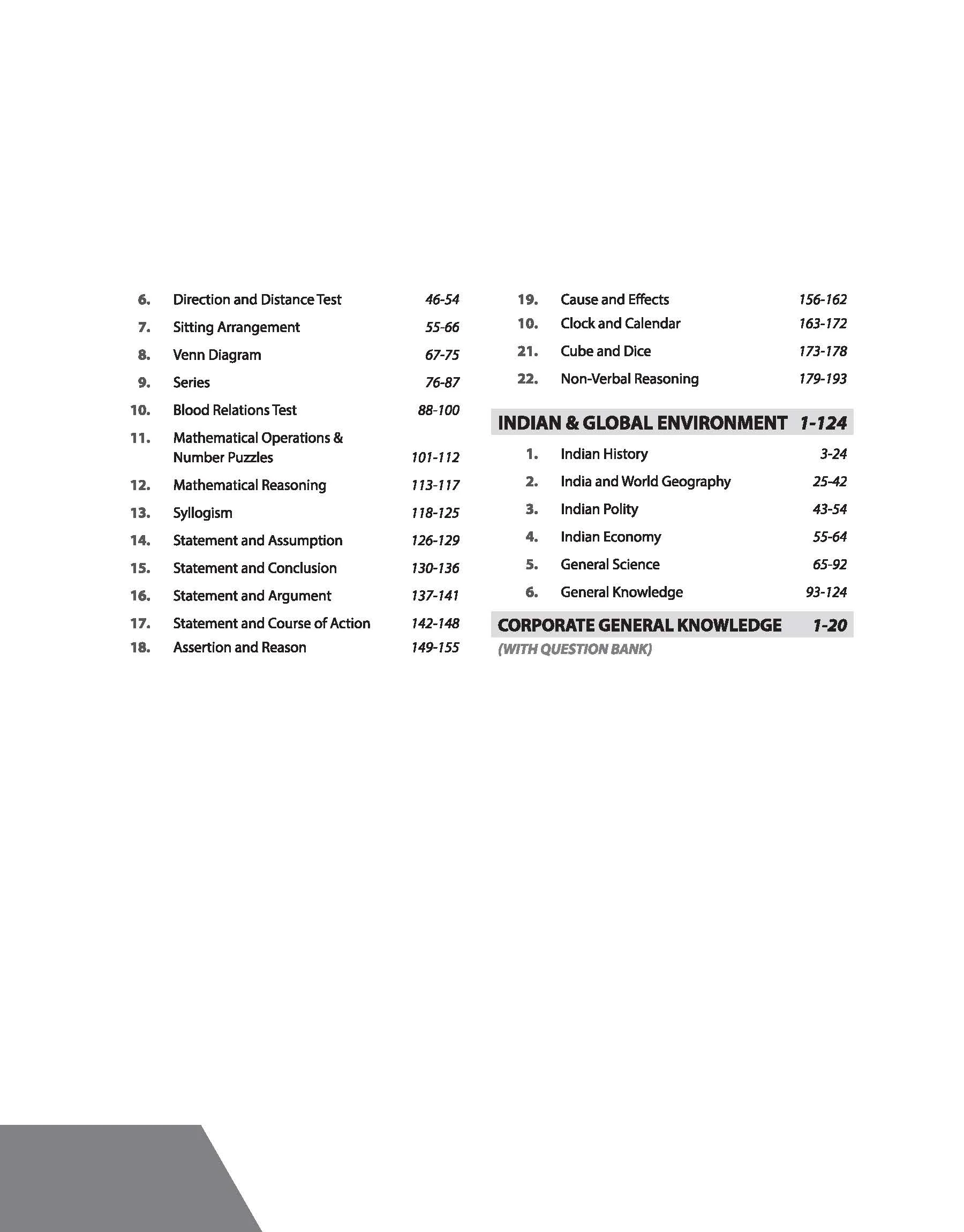 Master Resource For MAT Exam 2026 | Solved Paper 2025-2023 & 2500+ MCQs | English Medium - Image 3